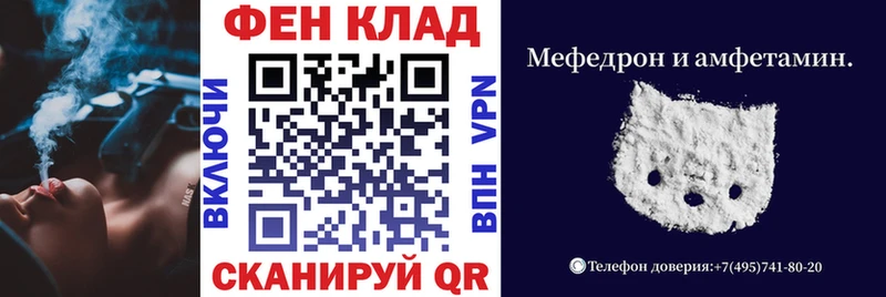 Amphetamine VHQ  blacksprut вход  Волхов 