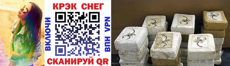 COCAIN 99%  Волхов 