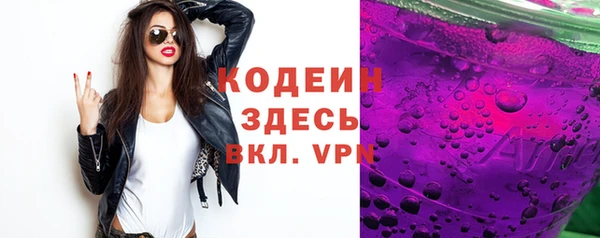 кокс Алзамай