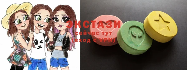 кокс Алзамай