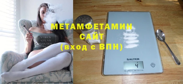 дмт Армянск