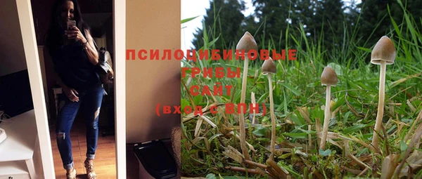кокаин перу Алексеевка