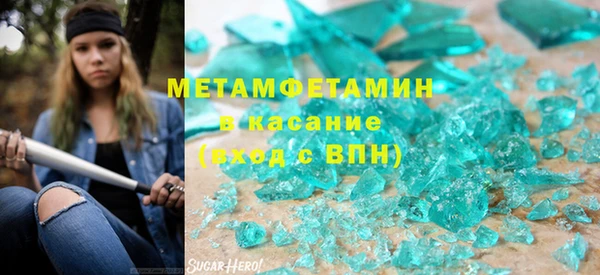 кокс Алзамай