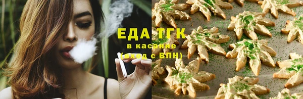 кокаин перу Алексеевка
