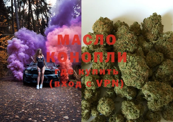ГАЛЛЮЦИНОГЕННЫЕ ГРИБЫ Няндома