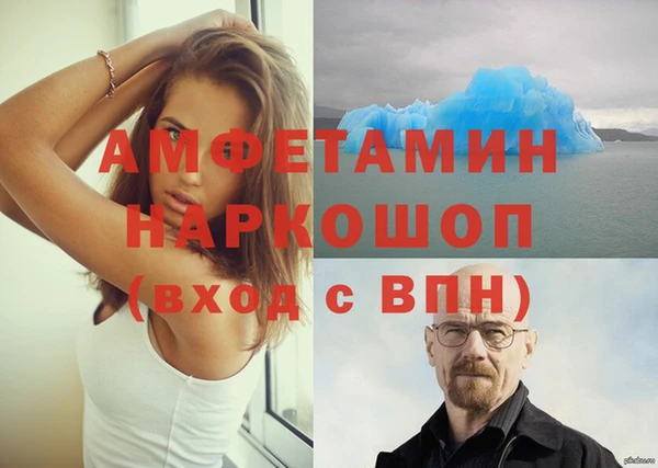кокаин перу Алексеевка